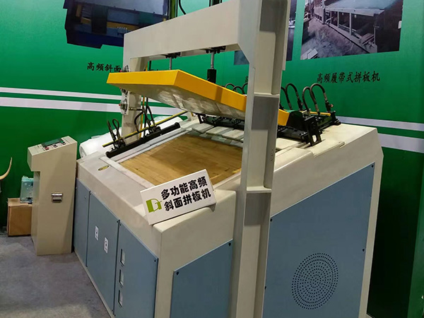 Small Type HF Board Jointing Machine With Slope Workbench