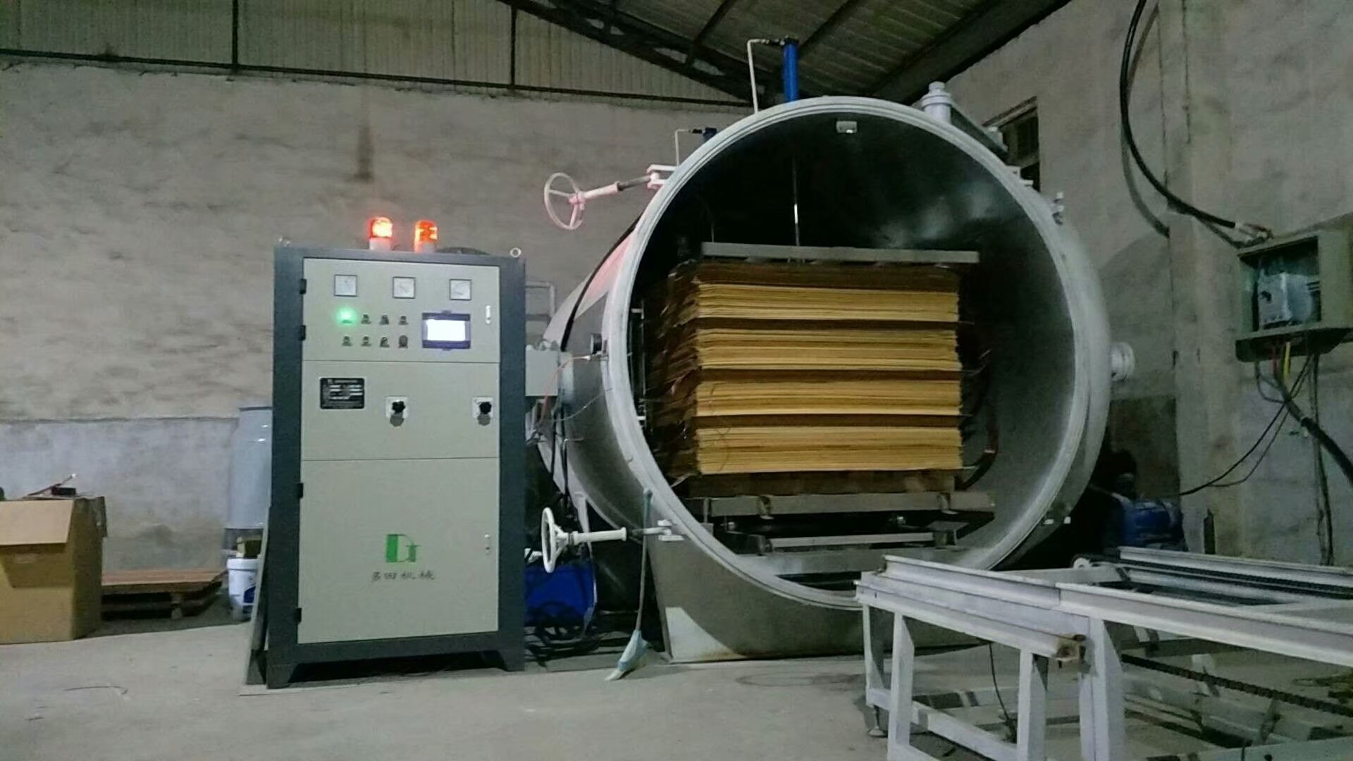 GGZ-10-DT 10CBM Vacuum Wood Dryer